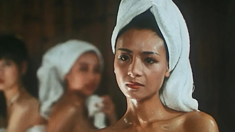 Wideo do filmu 夜生活女王之霞姐傳奇 — Queen of the Underworld (1991) ORIGINAL TRAILER