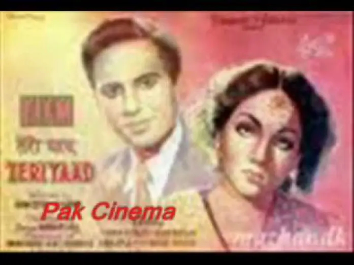 Wideo do filmu تیری یاد — TERE YAAD ((( PAKISTANI FIRST MOVIE)))