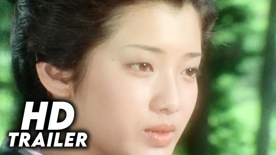 Wideo do filmu 野菊の墓 — Nogiku no Haka (1977) Original Trailer [HD]