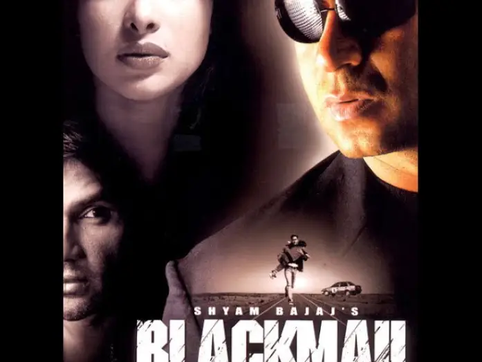 Wideo do filmu Blackmail — BLACKMAIL