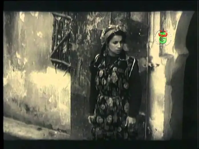 Wideo do filmu Ah Faham - الفحام — Le Charbonnier de Mohamed Bouamari (1973)