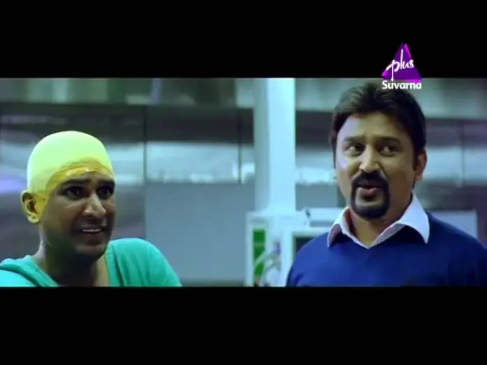 Wideo do filmu Nammanna Don — Nammanna Don Promo