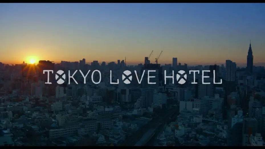 Wideo do filmu ストロボ・エッジ — Tokyo Love Hotel - Trailer ufficiale italiano