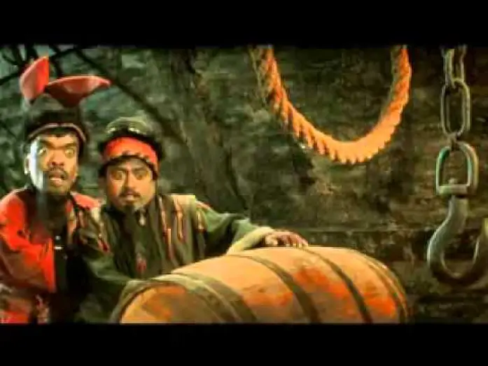 Wideo do filmu മൈ ഡിയർ കുട്ടിച്ചാത്തൻ 3D — My Dear Kuttichathan | Digital Version | 3D | HD TRAILER 2011 - 40 sec