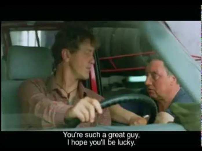 Wideo do filmu Raci — Раци - Трейлър