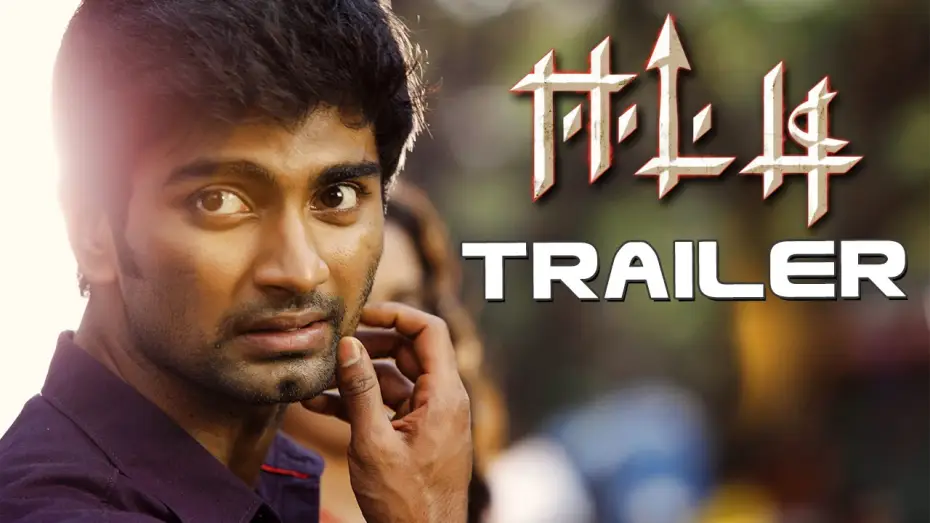 Wideo do filmu ஈட்டி — Eetti - Official Trailer | Adharvaa, Sri Divya | G. V. Prakash Kumar | Raviarasu