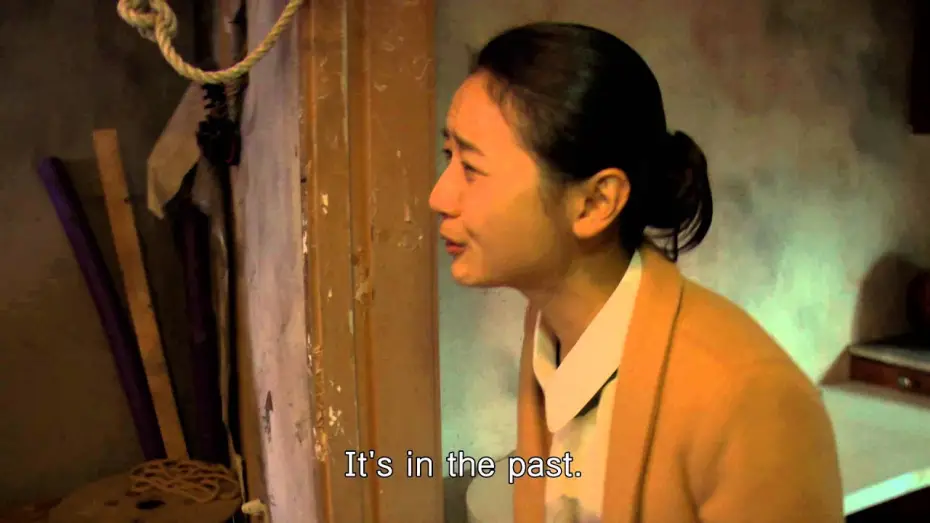 Wideo do filmu ある優しき殺人者の記録 — A Record of Sweet Murder - Trailer with English subtitles