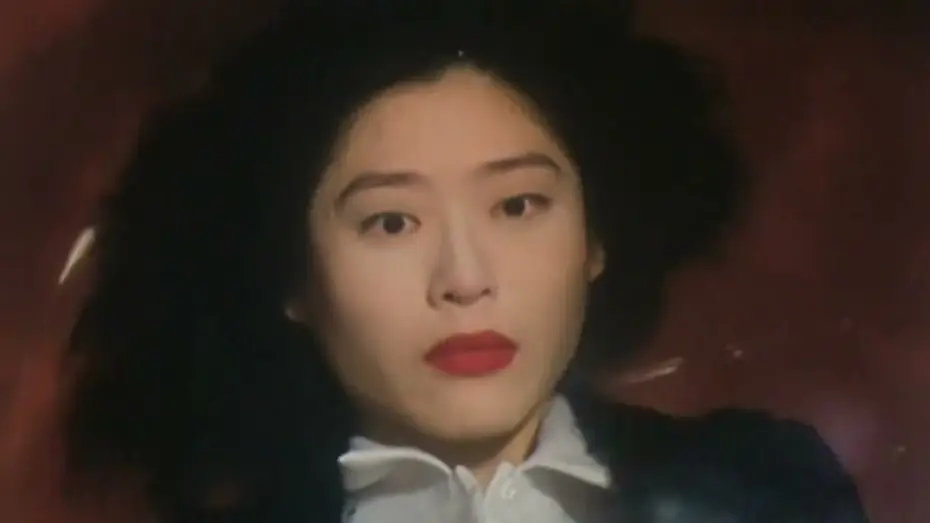 Wideo do filmu 暴劫倾情 — Trailer — 暴劫倾情 Scarred Memory (1996)