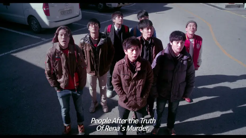 Wideo do filmu 소셜포비아 — Socialphobia - Trailer