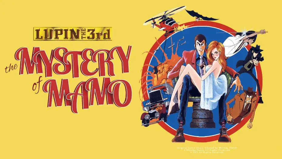 Wideo do filmu Lupin III: Lupin tai Clon — LUPIN THE 3rd: Mystery of Mamo - Opening Scene