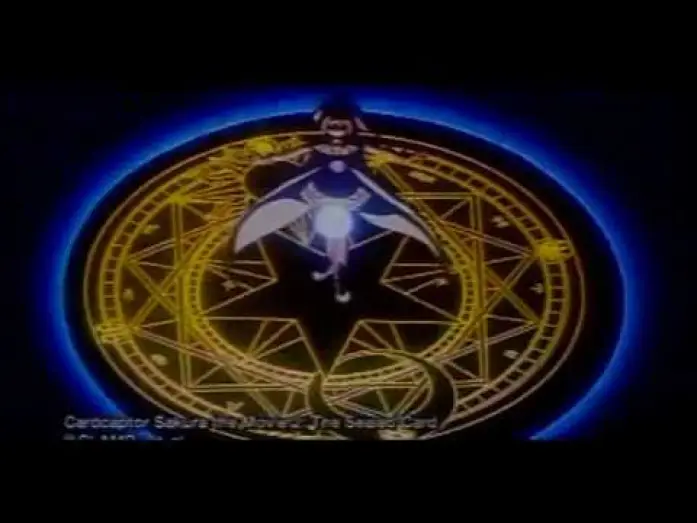 Wideo do filmu 劇場版 カードキャプターさくら 封印されたカード — Card Captor Sakura Movie 2: The Sealed Card trailer