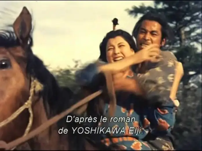 Wideo do filmu 宮本武蔵 — La Légende de Musashi ( 1954 - bande annonce VOST )