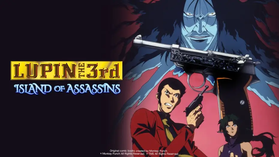 Wideo do filmu Lupin III: Walther P-38 — LUPIN THE 3rd: Island of Assassins - OP