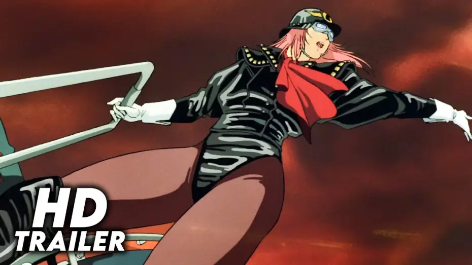 Wideo do filmu ヴイナス戦記 — Venus Wars (1989) Original Trailer [FHD]