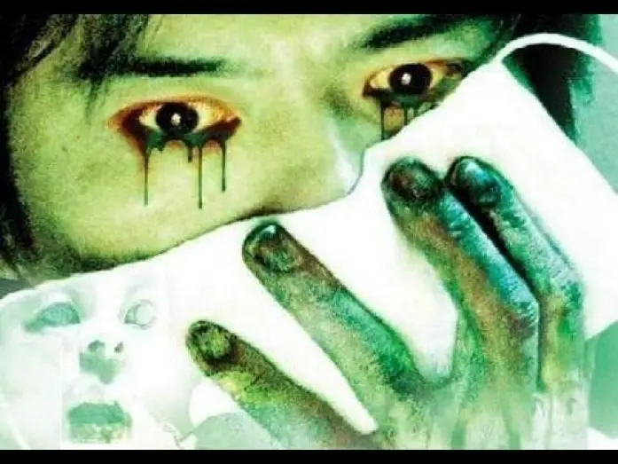 Wideo do filmu Infekcja — Infection (Kansen) - Trailer