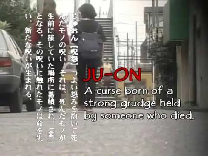 Wideo do filmu 呪怨 — Ju-on: The Curse (2000) - Fan Trailer