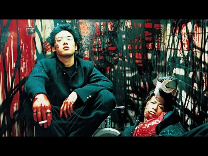 Wideo do filmu Aoi Haru — 青い春 - Blue Spring (2001) FMV