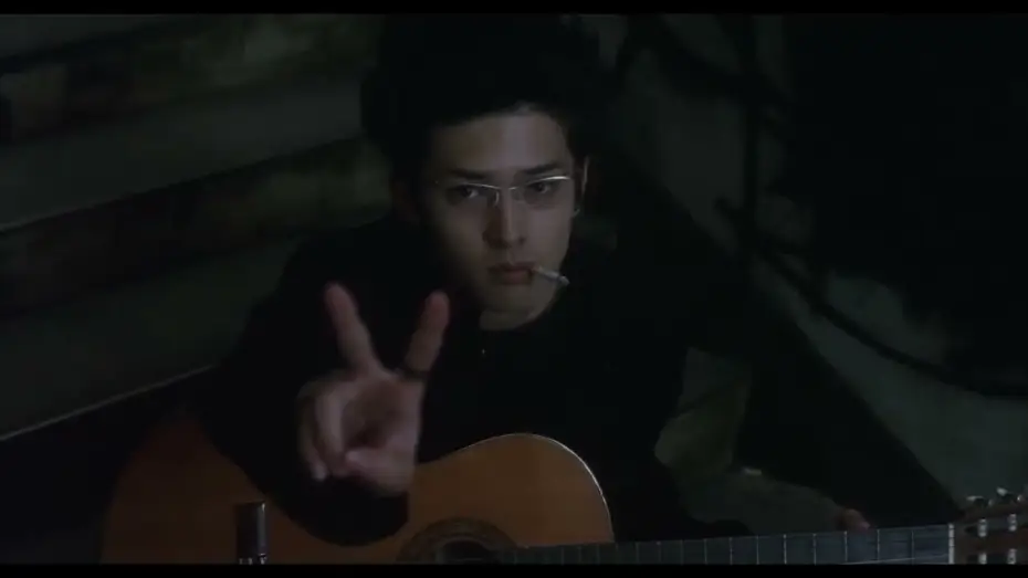 Wideo do filmu Aoi Haru — Yukio guitar scenes (Blue spring 2001)