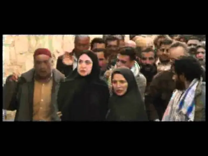 Wideo do filmu Ukamienowanie Sorayi M. — Trailer Español- LA VERDAD DE SORAYA M