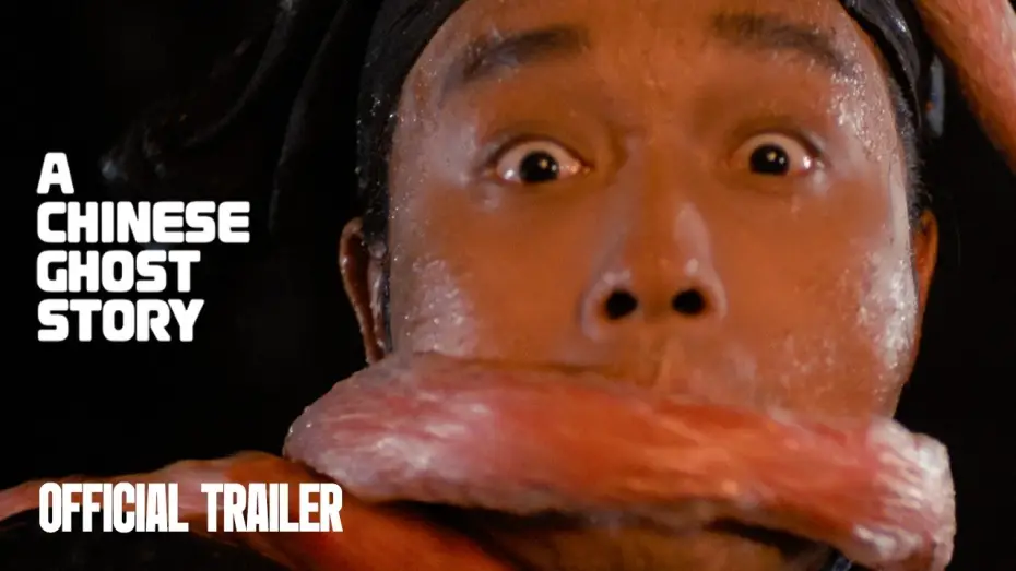 Wideo do filmu Chińskie duchy — Official Trailer [Subtitled]