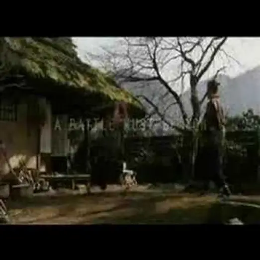Wideo do filmu Ukryty miecz - Diabelski pazur — the hidden blade - Kakushi ken oni no tsume (2004)_trailer