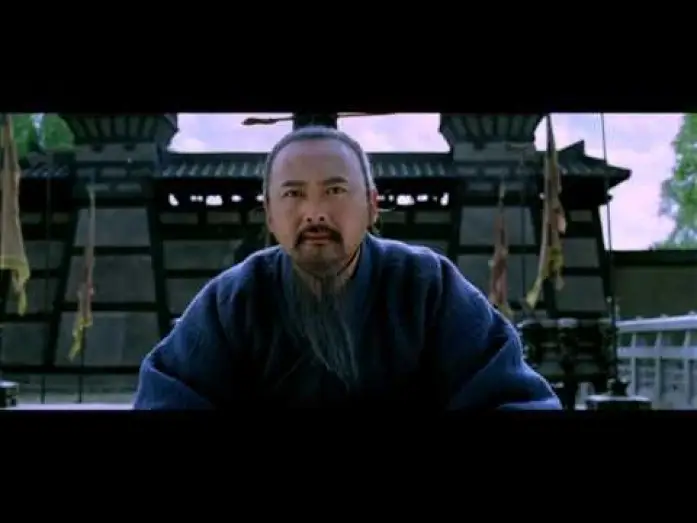 Wideo do filmu Confucius — Konfuzius (Deutscher Trailer) Chow Yun-Fat