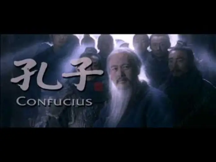 Wideo do filmu Confucius — Confucio trailer ita