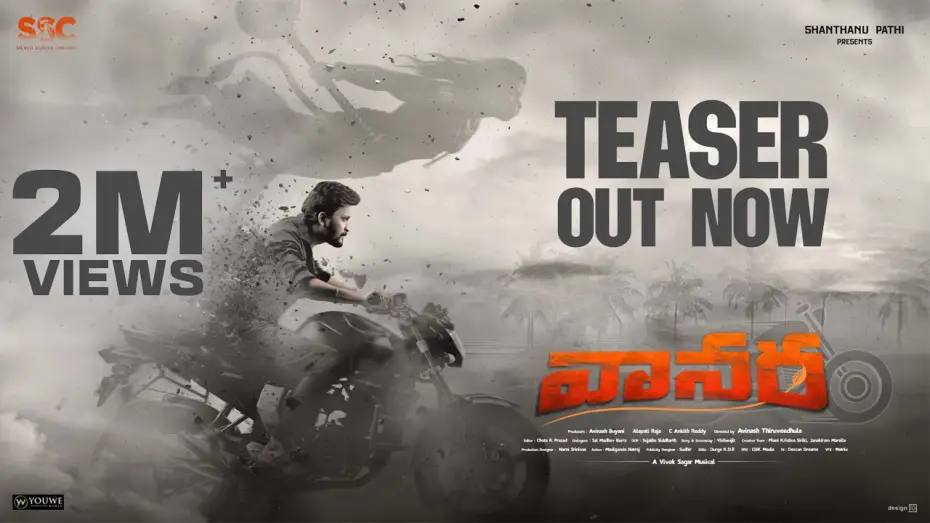 Wideo do filmu Vanaveera — VANARA TEASER | Avinash Thiruveedhula | Simran Choudhary | Nandu | Vivek Sagar