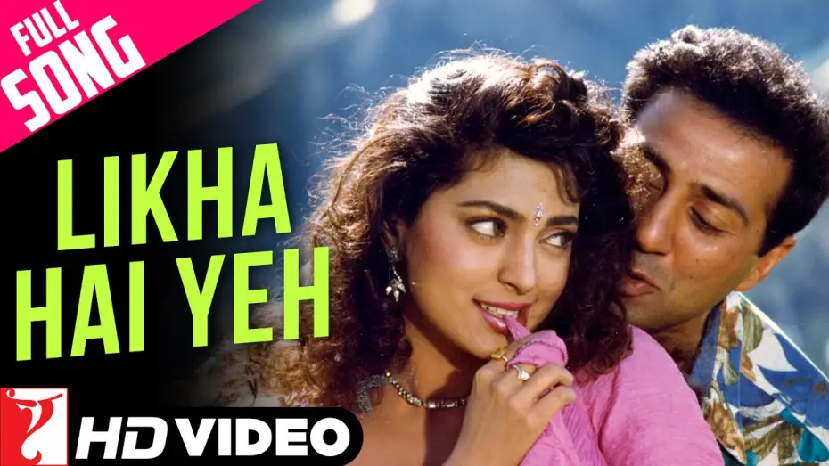 Wideo do filmu डर — Likha Hai Yeh | Full Song | Darr | Sunny Deol, Juhi Chawla | A Hariharan, Lata Mangeshkar, Shiv-Hari