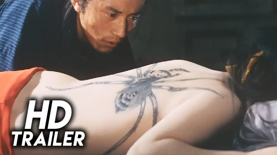 Wideo do filmu 刺青 — Irezumi (1966) Original Trailer [FHD]