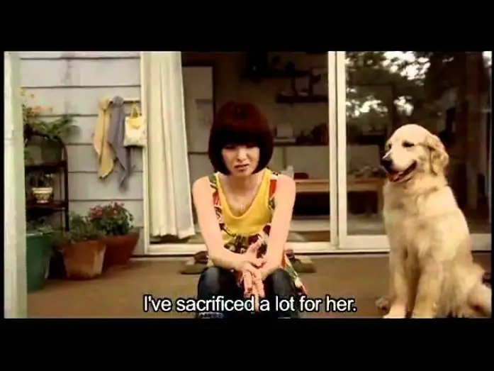 Wideo do filmu 犬と私の10の約束 — Trailer (Subbed)