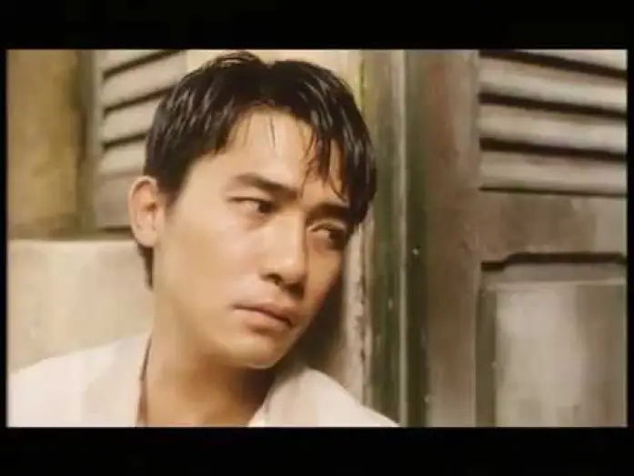 Wideo do filmu Rykszarz — Cyclo (1995) DVD Trailer 三輪車夫