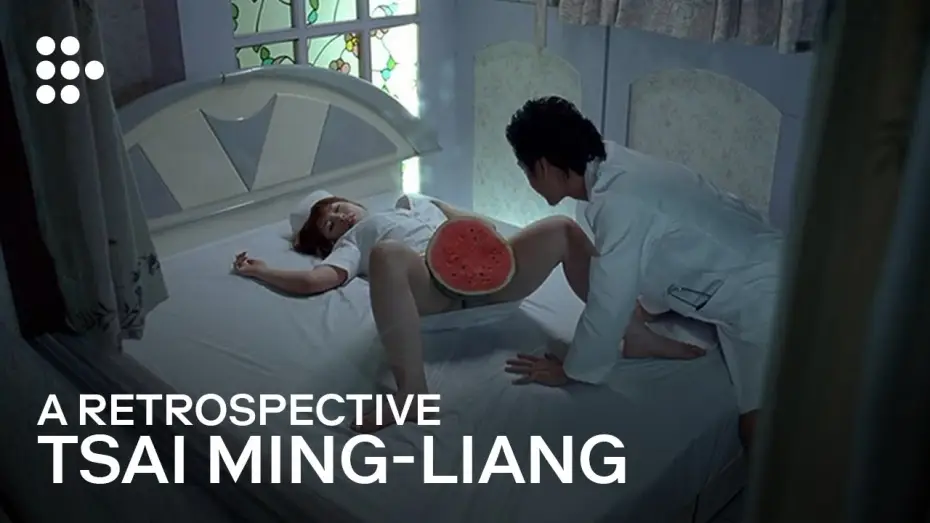 Wideo do filmu 天邊一朵雲 — Tsai Ming-liang Retrospective | Hand-Picked by MUBI