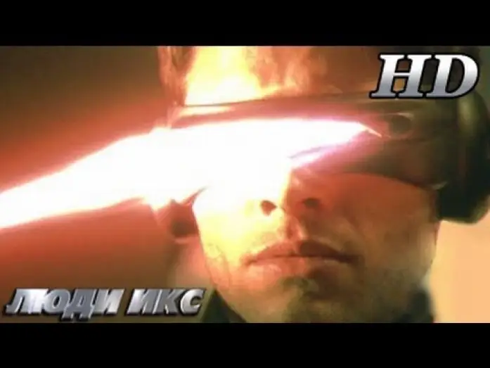 Wideo do filmu X-Men — Люди Икс - Дублированный Трейлер HD
