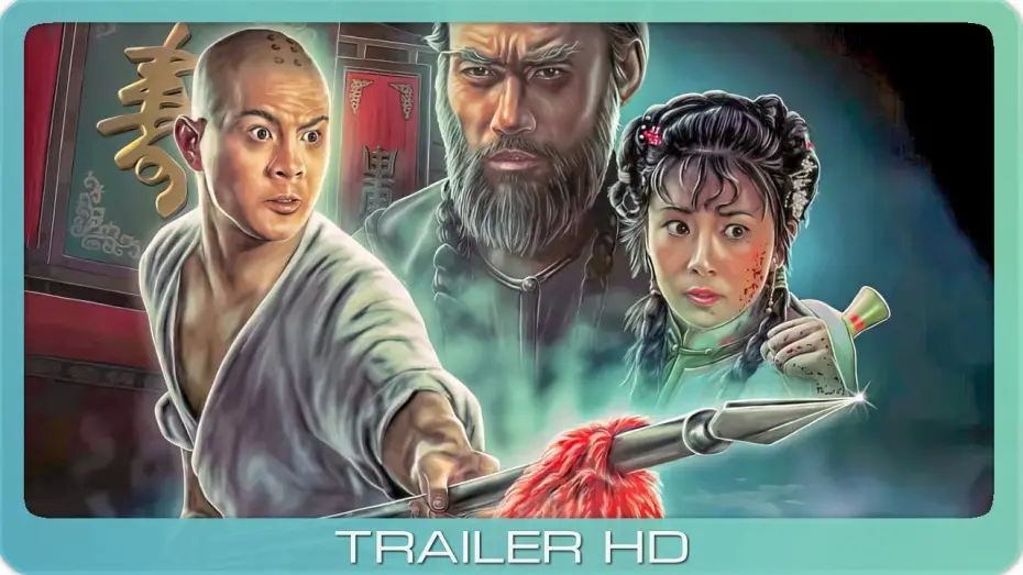 Wideo do filmu Wojownik z Shaolin — Die Macht der Shaolin ≣ 1986 ≣ Trailer