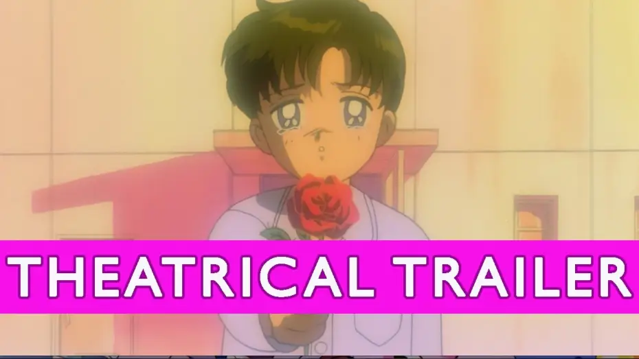 Wideo do filmu Sailor Moon R – Czarodziejka z Księżyca: Film kinowy — Official Trailer- Sailor Moon R THE MOVIE Premiere Event Tickets on sale now!