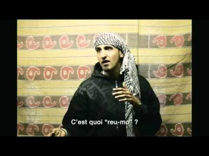 Wideo do filmu Cztery lwy — We are four lions - Bande annonce DVD