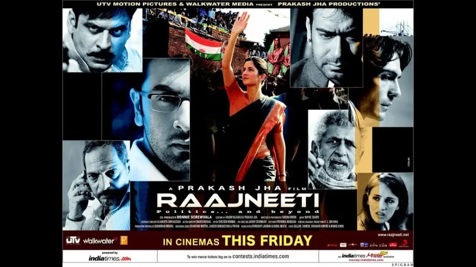 Wideo do filmu राजनीति — Raajneeti - Official Theatrical Trailer