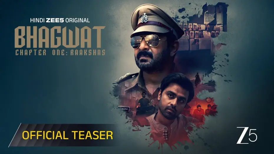 Wideo do filmu Bhagwat - Chapter One: Raakshas — Bhagwat Chapter 1: Raakshas | Official Teaser | A ZEE5 Original Film | Arshad Warsi, Jitendra Kumar