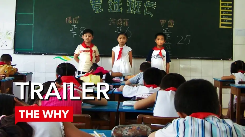 Wideo do filmu 请投我一票 — Please Vote For Me⎜WHY DEMOCRACY?⎜(Trailer)