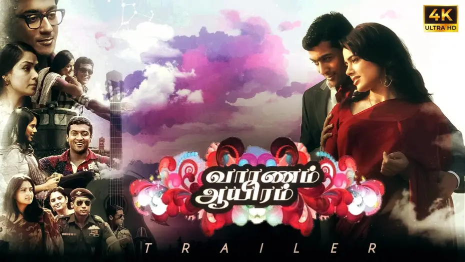 Wideo do filmu வாரணம் ஆயிரம் — Vaaranam Aayiram - Trailer 4K | Suriya | Gautham Vasudev Menon | Harris Jayaraj