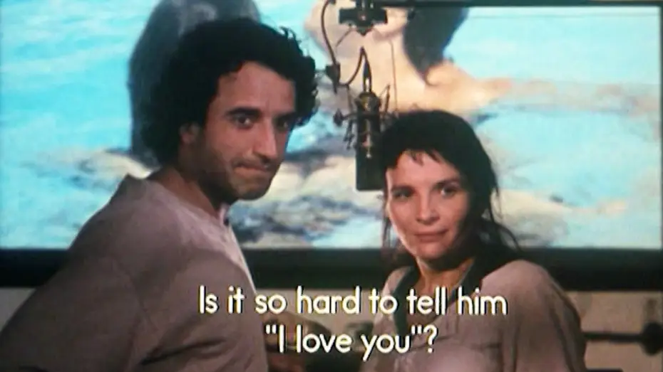 Wideo do filmu Kod nieznany — Code Unknown (2000) ORIGINAL TRAILER