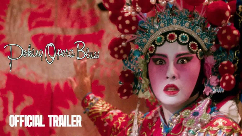 Wideo do filmu 刀馬旦 — Official Trailer [Subtitled]