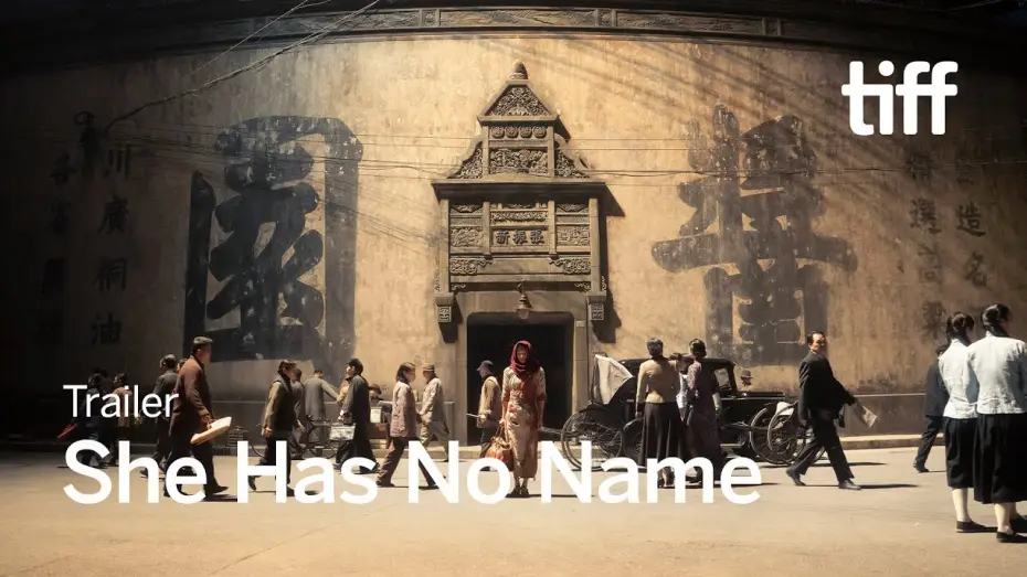 Wideo do filmu 酱园弄·悬案 — SHE HAS NO NAME Trailer | TIFF 2025