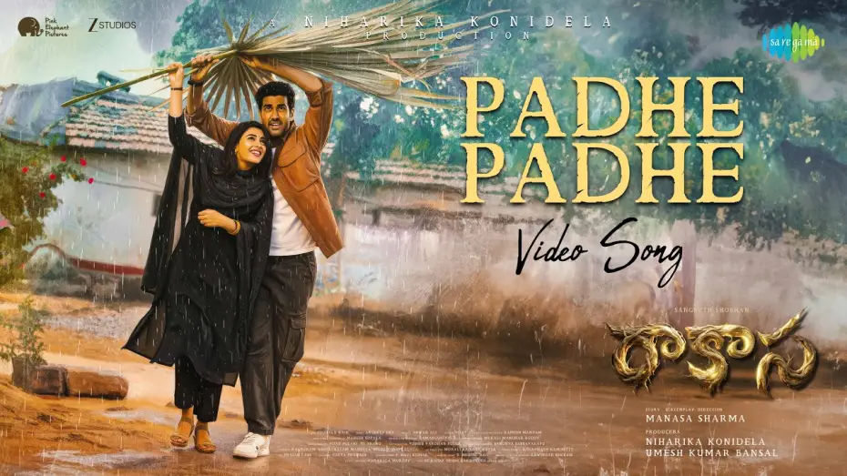 Wideo do filmu రాకాస — Padhe Padhe - Video Song | Rakasa | Sangeeth Shobhan, Nayan Sarika | Anudeep Dev | Manasa Sharma