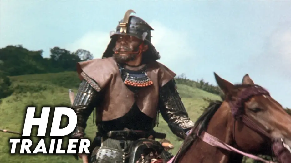 Wideo do filmu Ran — Ran (1985) Original Trailer [HD]