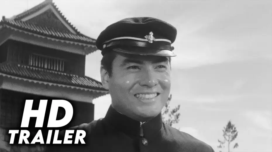 Wideo do filmu Urodzony Wojownik — Fighting Elegy (1966) Original Trailer [FHD]