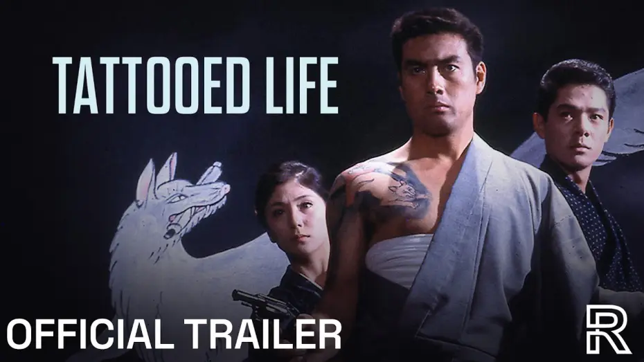 Wideo do filmu 刺青一代 — New Trailer [Subtitled]