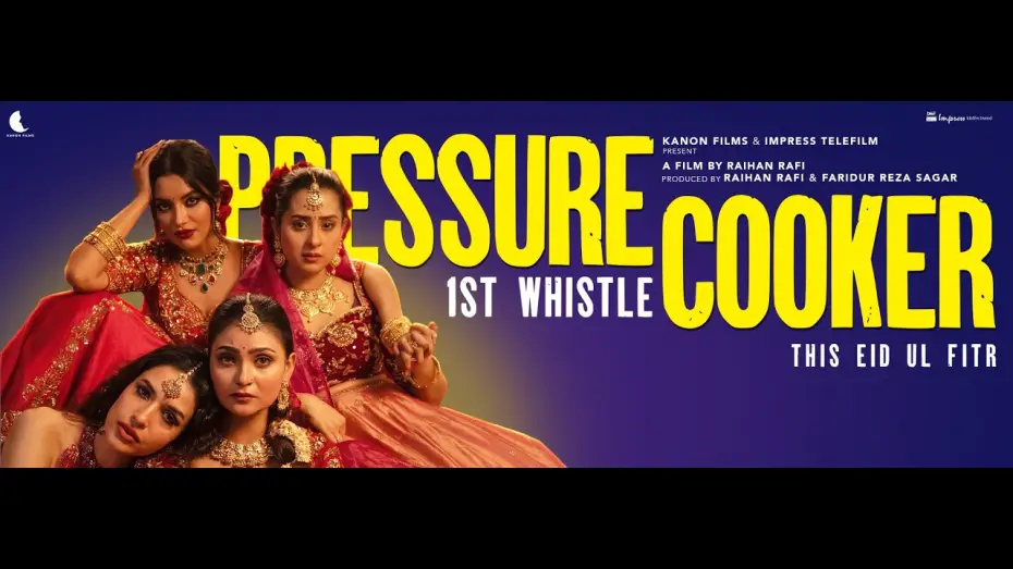 Wideo do filmu প্রেশার কুকার — Pressure Cooker | 1st Whistle