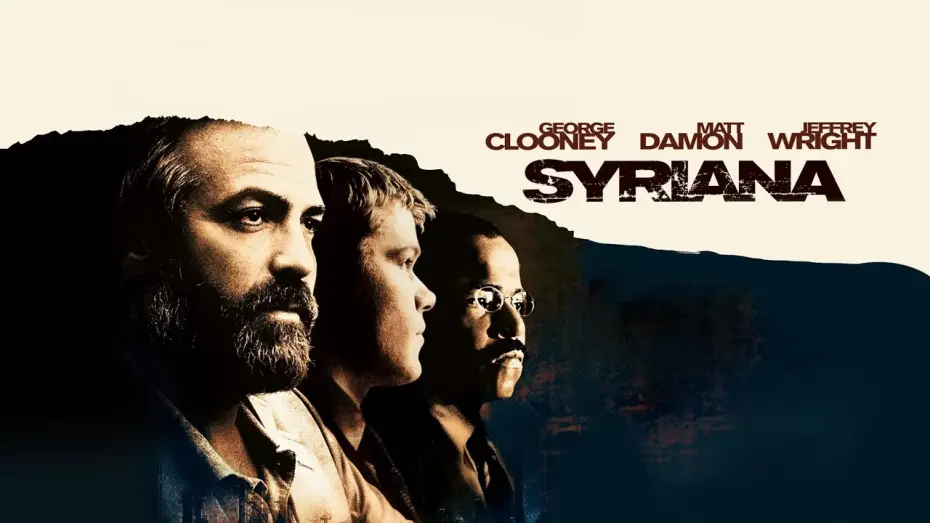 Wideo do filmu Syriana — Syriana (film 2005) TRAILER ITALIANO